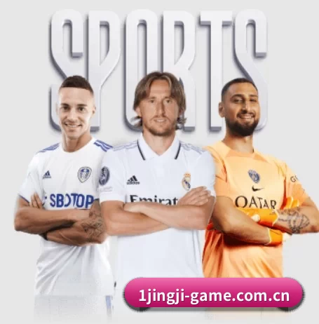一竞技 APP